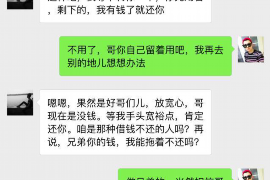 法院判决书出来补偿款能拿回吗？